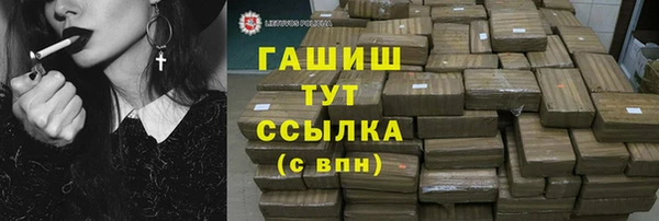 дмт Богородск