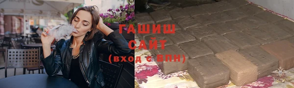дмт Богородск